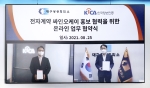 �뱸����, �ѱ�����..