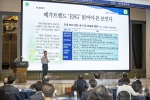 �뱸����, 21����..