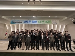 �뱸����, ����濵..