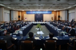 �뱸����, 2021..