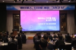 �뱸����, 21����..