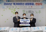 �뱸���� ��ȸ������..