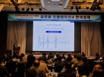 �뱸����, 21����..