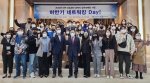 �뱸����, ����� ..