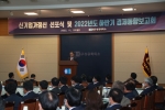 �뱸���ȸ�Ǽ�, ��..