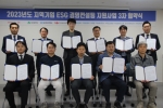�뱸��� ESG�濵..