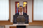 �뱸���ȸ�Ǽ� ����..