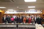 �뱸����․..