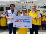 �뱸���ȸ�Ǽ� ����..