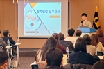 �뱸����,��2023..