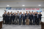�뱸����, ������ ..
