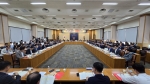 �뱸����, 2024..