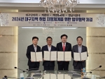 �뱸������-�������..