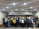 ���뱸�޼�����������..