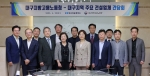 �뱸����, �뱸����..