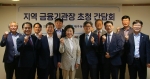 �뱸����, ���� ��..