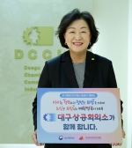 ������ �뱸���� ȸ..