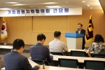 �뱸����, ����濵..