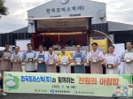 �뱸���� õ���� ��..