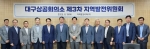 �뱸���� ����������..
