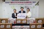 �뱸���ȸ�Ǽ� ��ȸ..