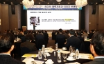 �뱸���ȸ�Ǽ�, 2..