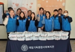 �뱸���ȸ�Ǽ�, ��..