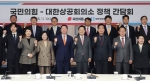 �뱸���ȸ�Ǽ� ����..