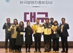 �뱸���ȸ�Ǽ� ����..