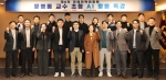 �뱸���ȸ�Ǽ�, ��..