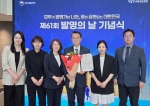 �뱸���ȸ�Ǽ� ����..