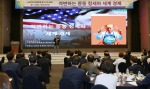 �뱸���ȸ�Ǽ�, 21�����..