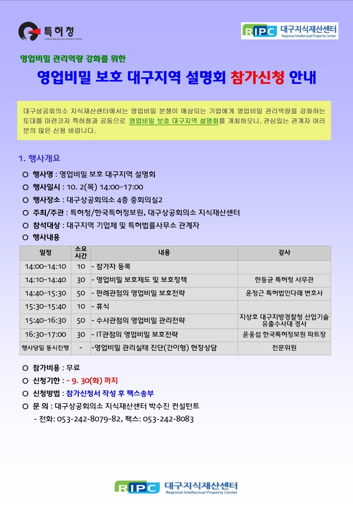ũ�⺯ȯ_2.������(140922).jpg