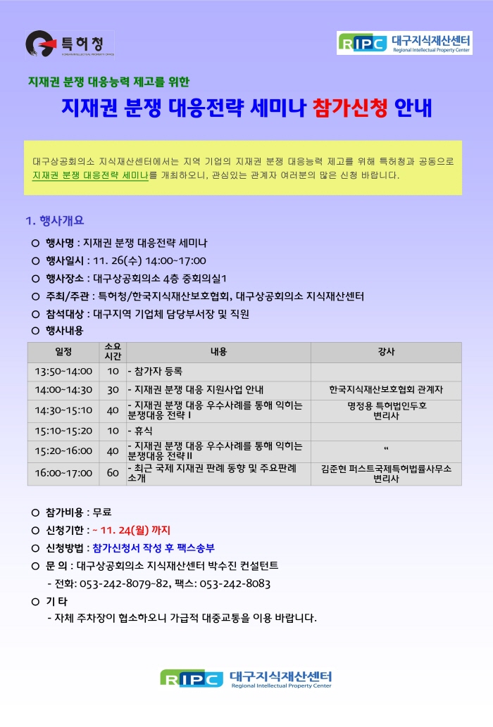 ũ�⺯ȯ_2.������(141114).jpg