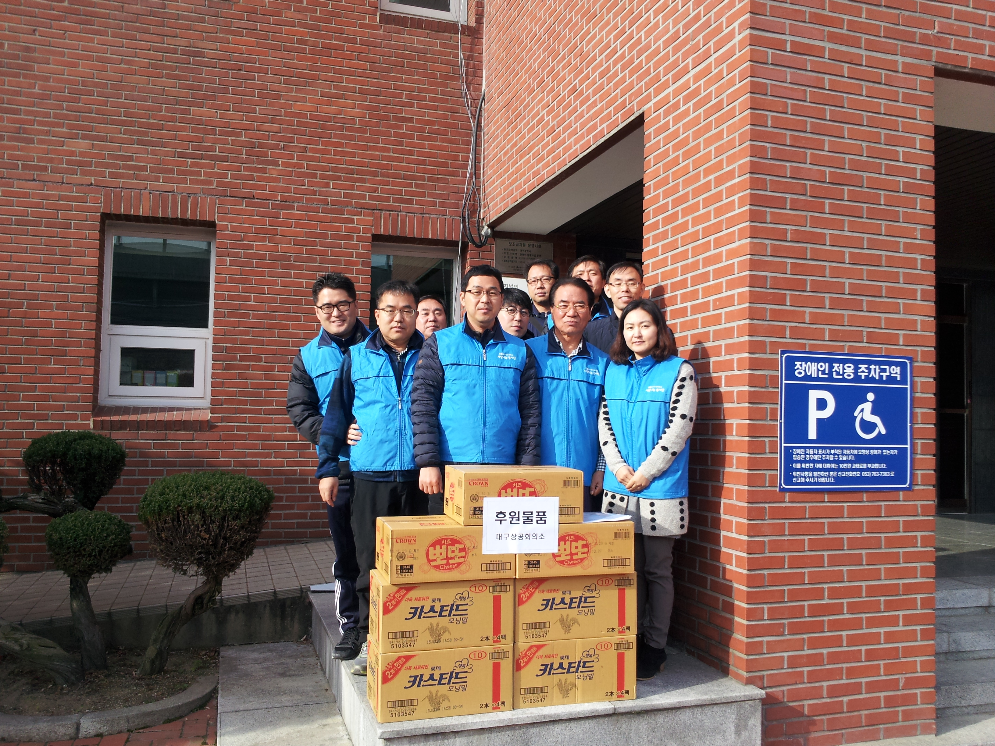 20141115_095629.jpg