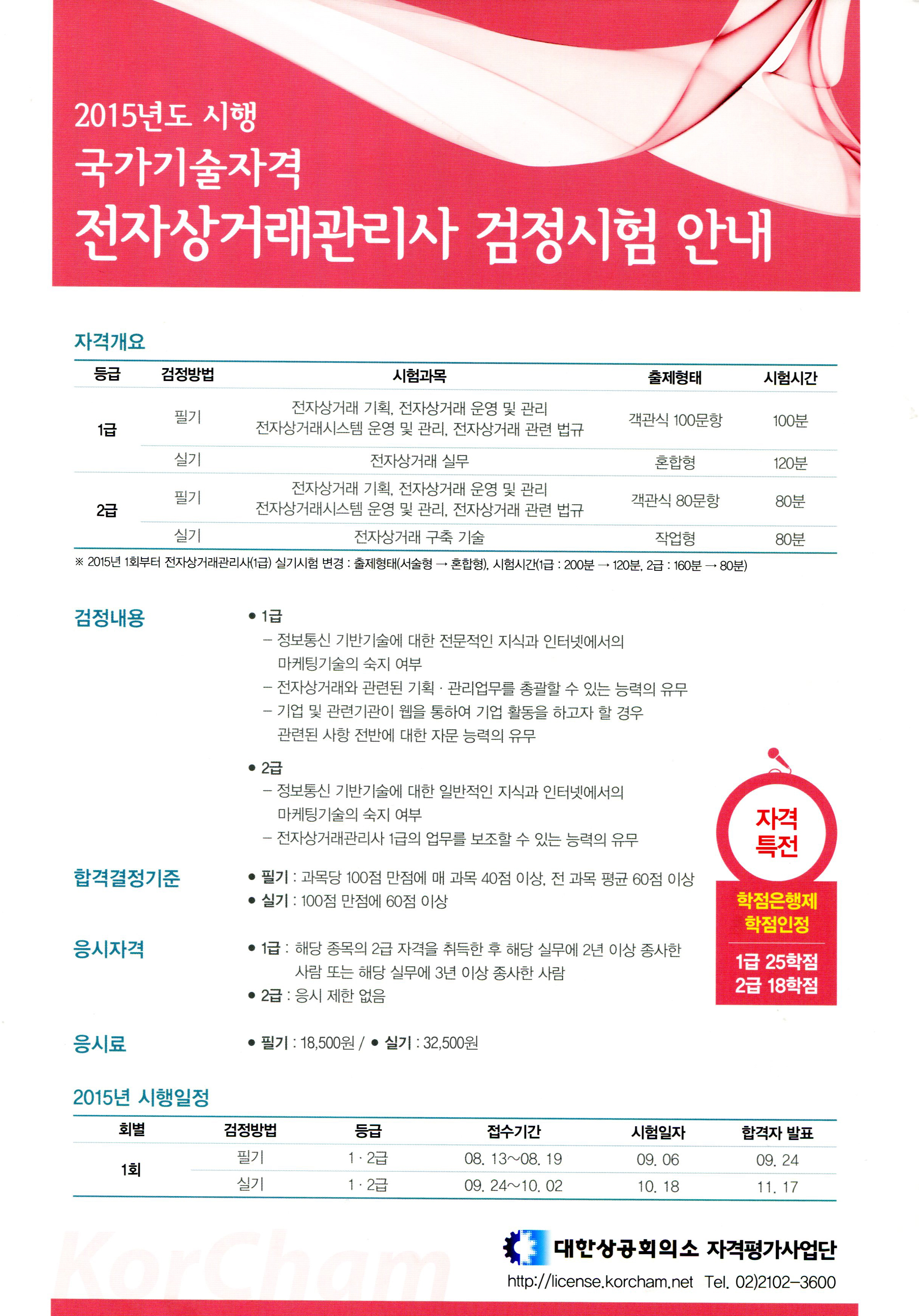 10-���ڻ�ŷ�������.jpg