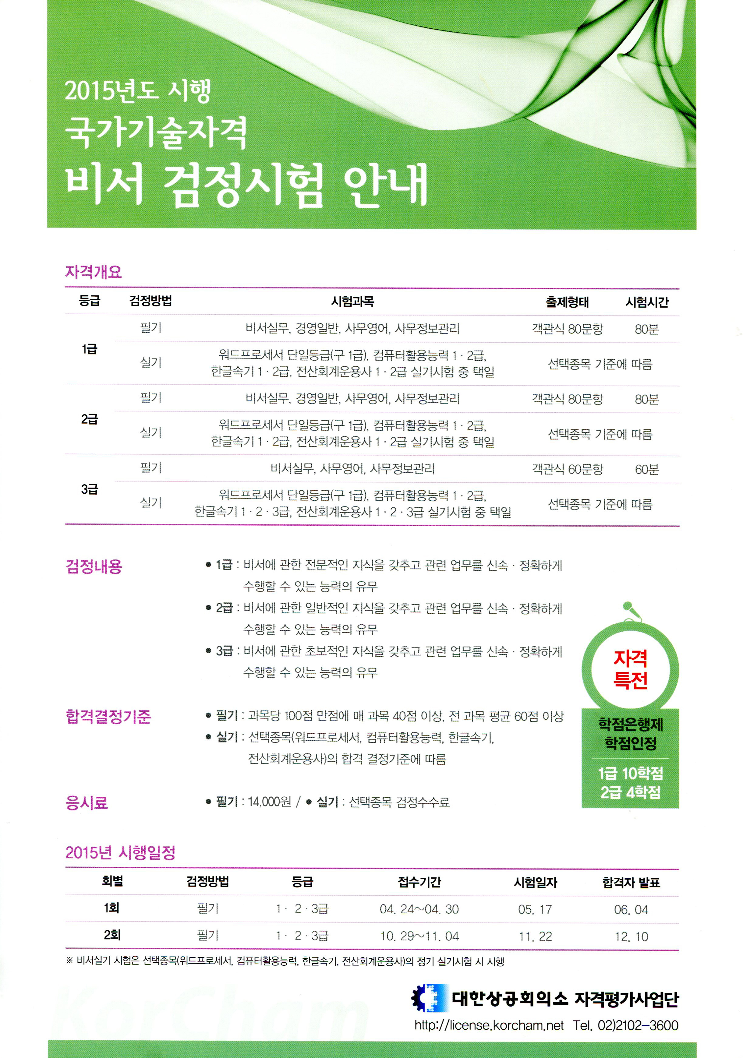 04-��.jpg