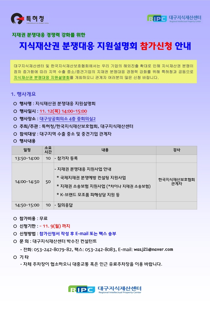 ũ�⺯ȯ_1.������(151027).jpg