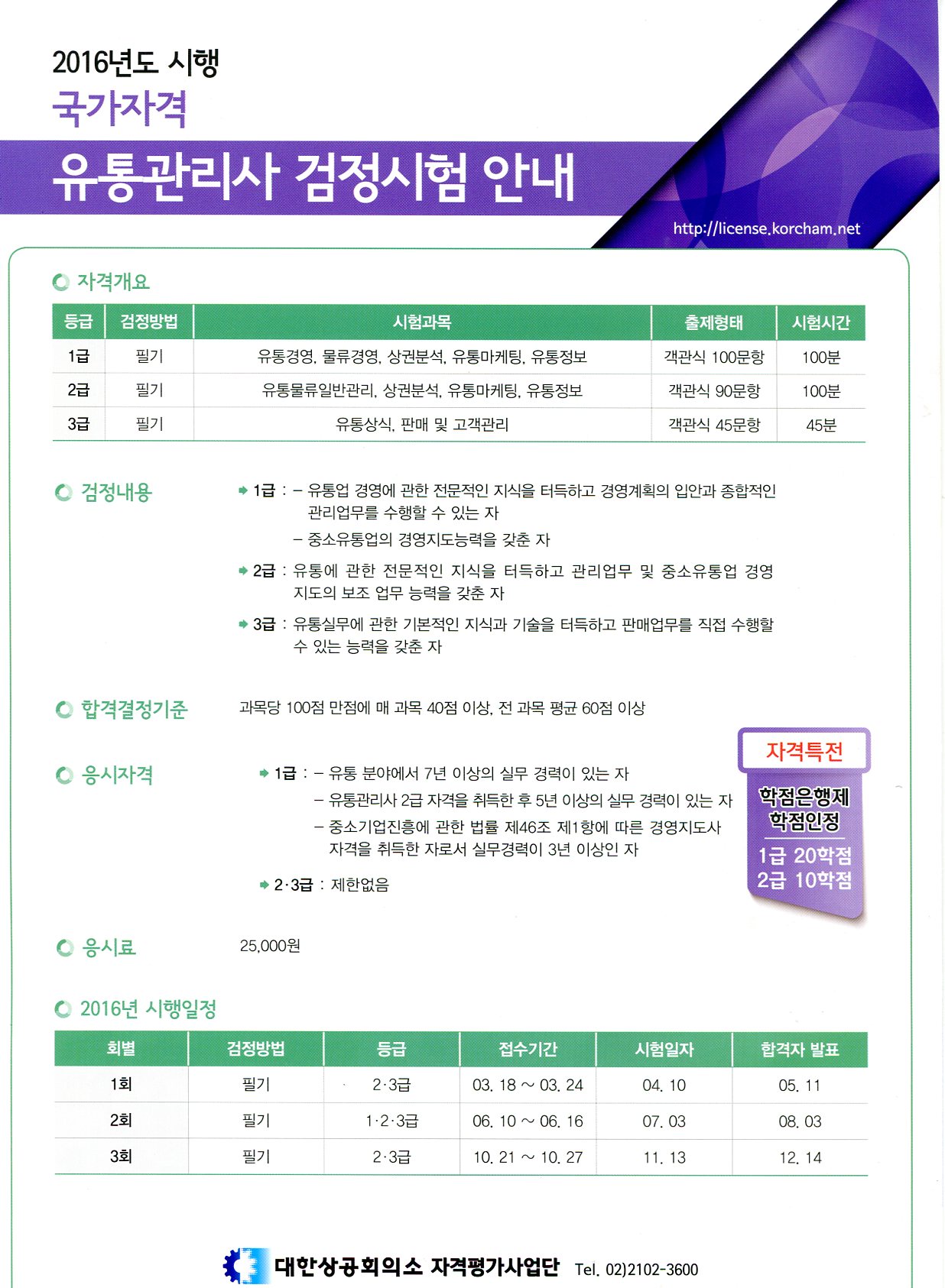 05-���������.jpg