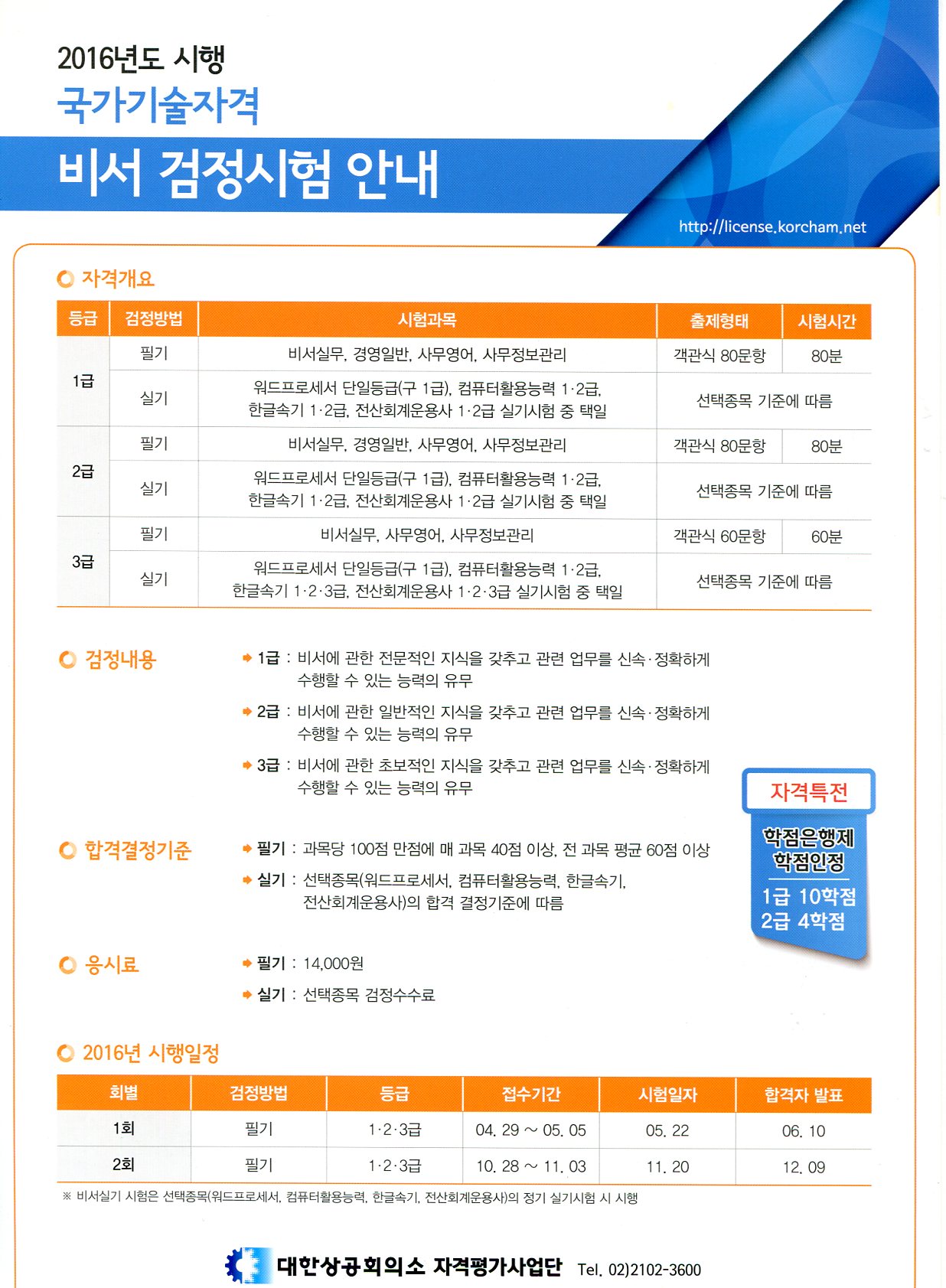 08-��.jpg