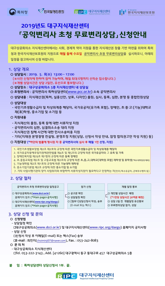 ũ�⺯ȯ_1.������_2019.05.jpg