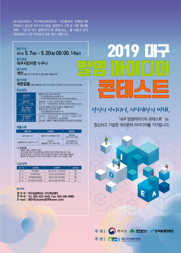 ũ�⺯ȯ_�߸����̵��_���׽�Ʈ(2019)_190422_����������.jpg