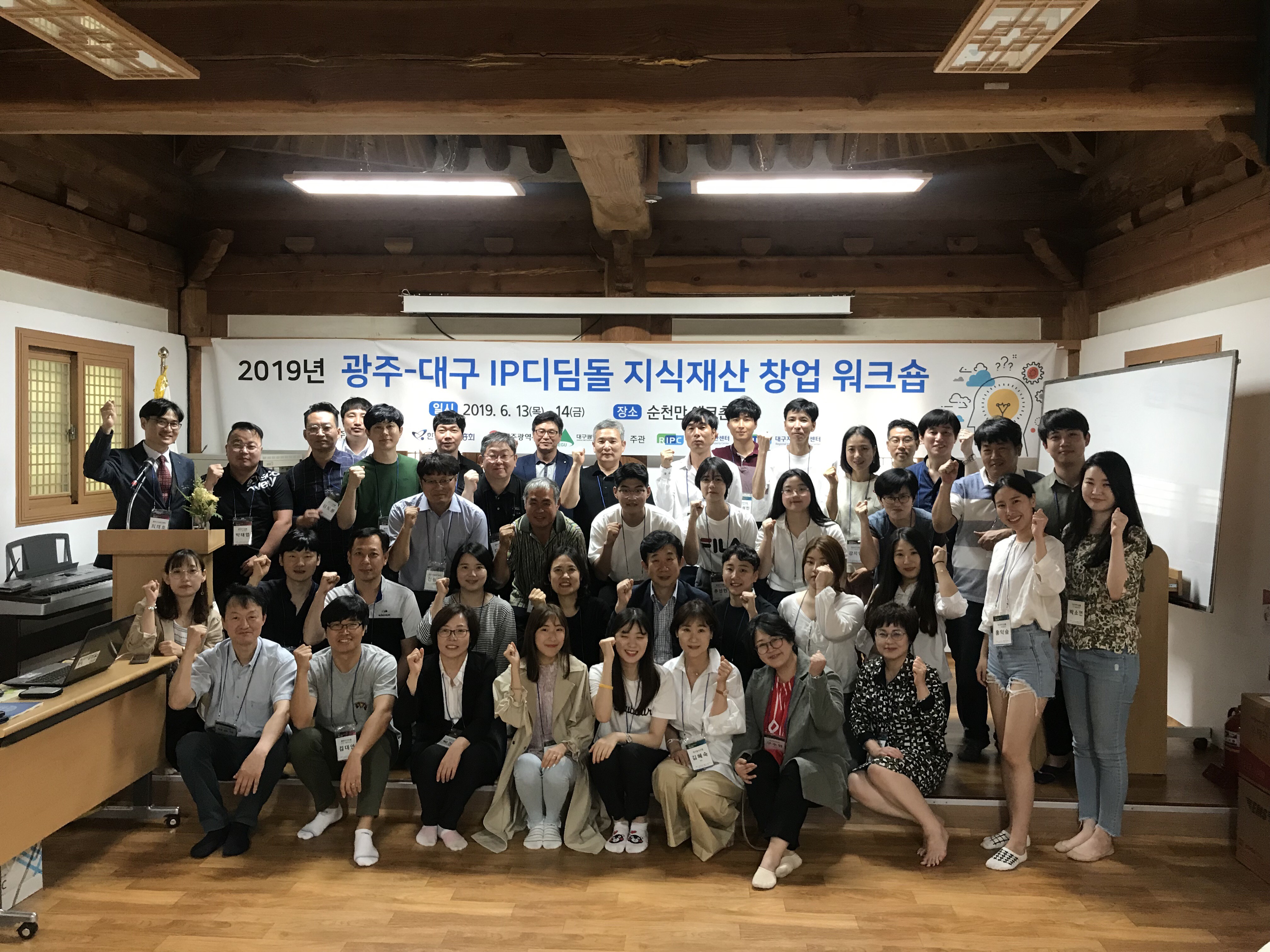 190614_�����ڷ�_������.jpg