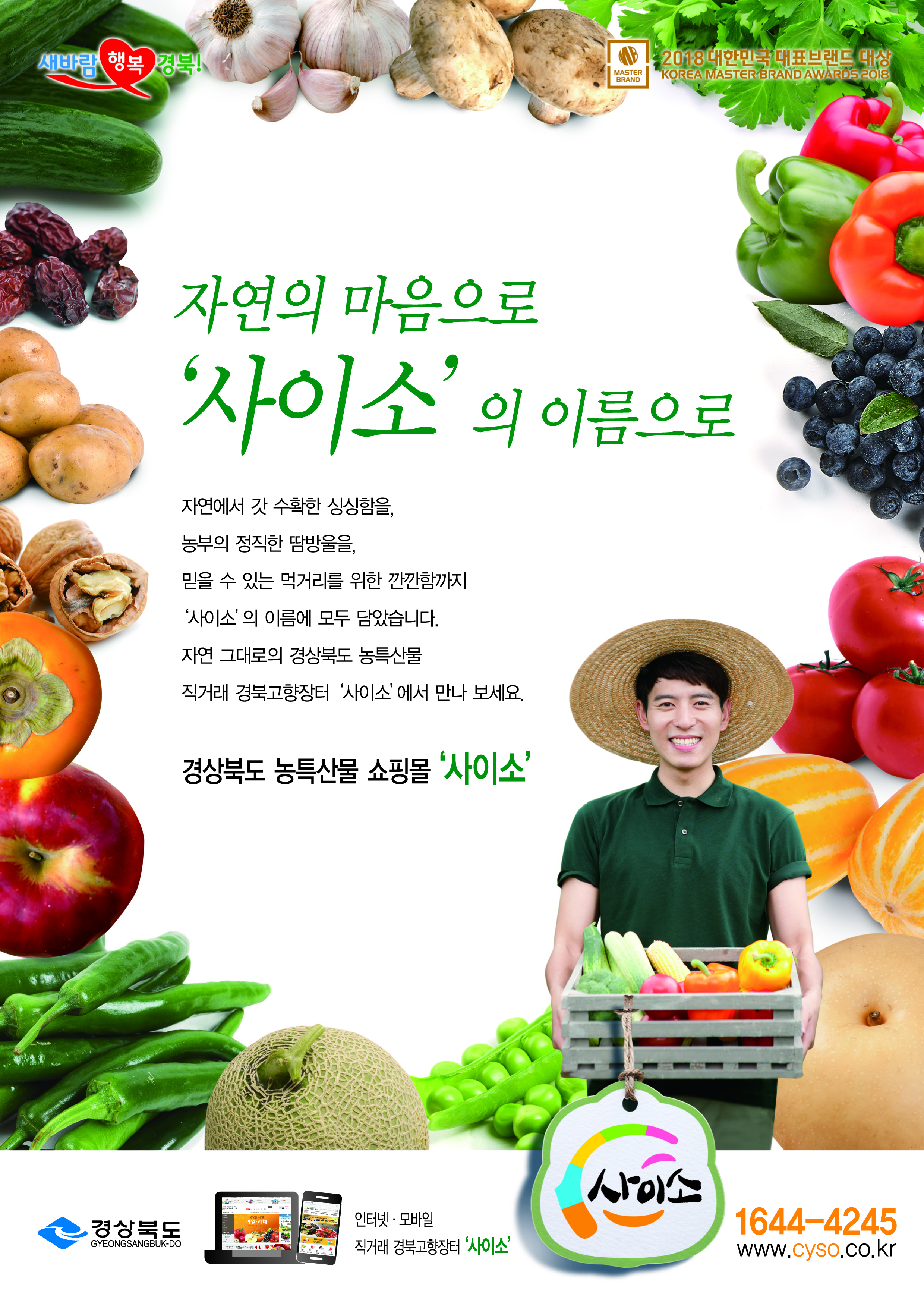 ���鱤��A4(2019)2��1.jpg
