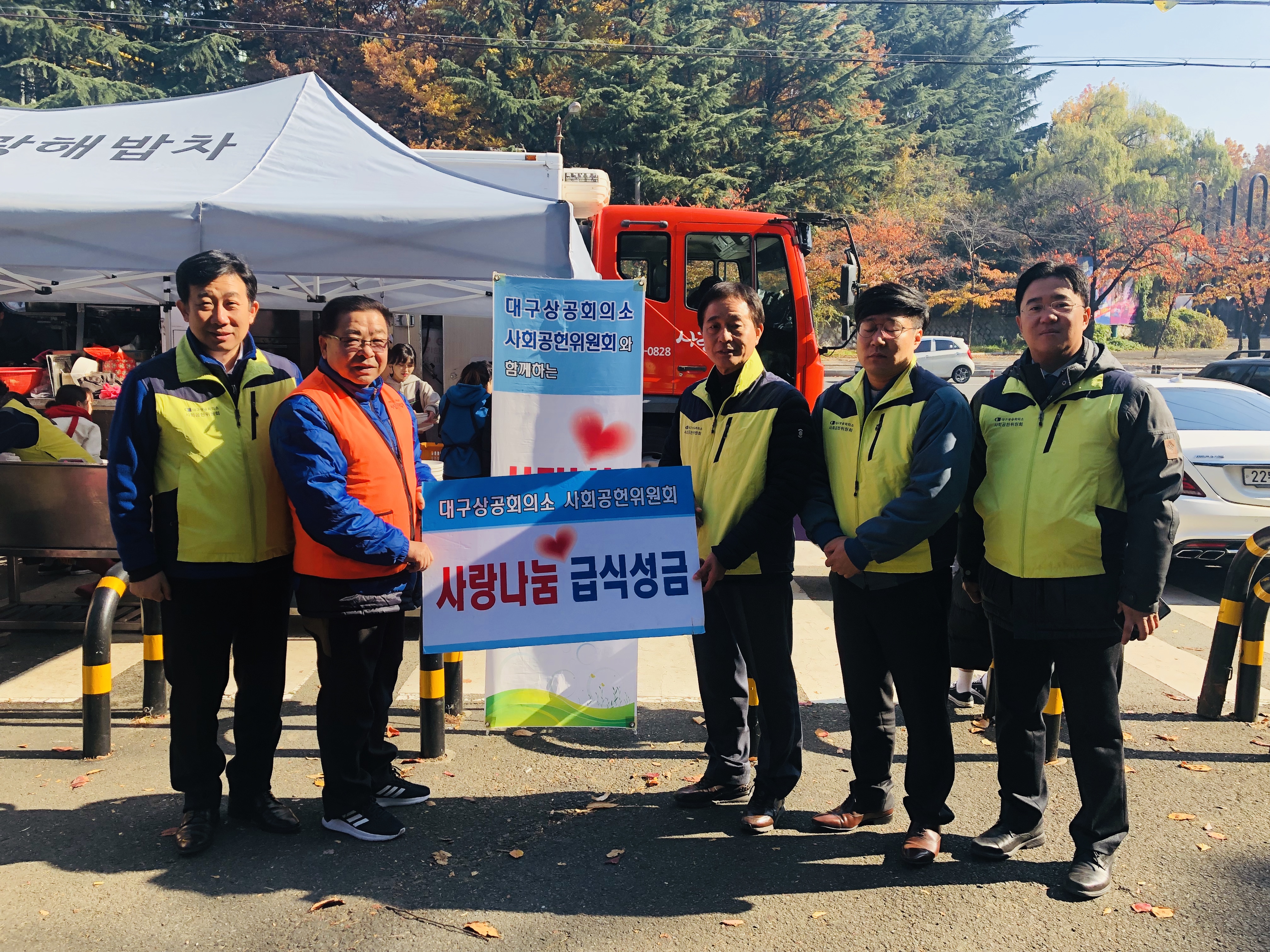 20191121_2019_â����������ȸ_����޽�1.jpg