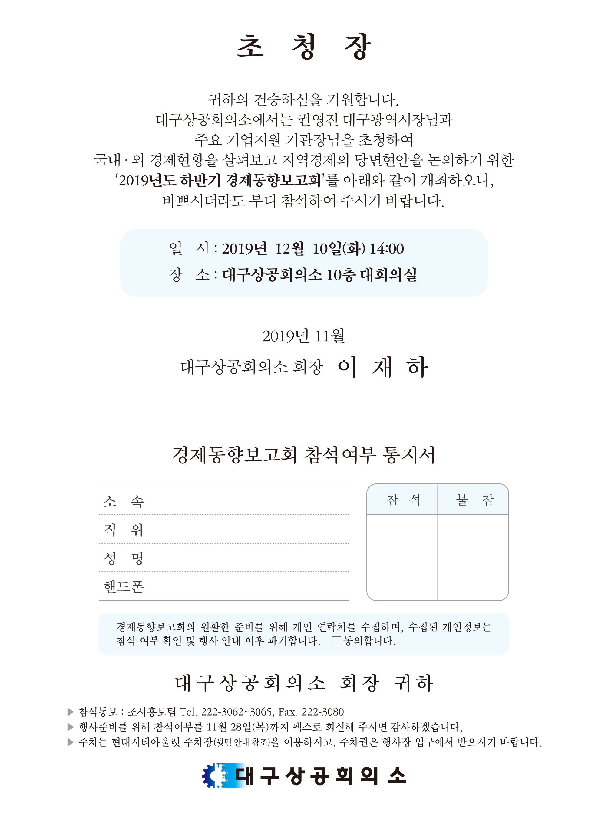 ÃÊûÀå1_155231259.jpg