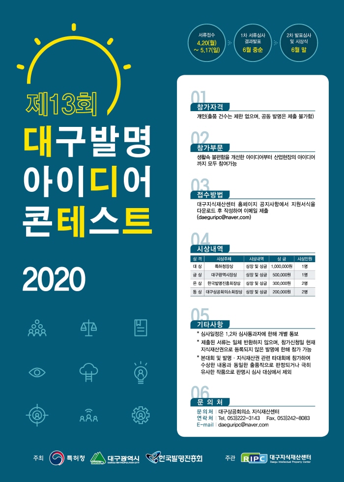 [ũ�⺯ȯ]�߸����̵��_���׽�Ʈ(2020)_200413_������_����.jpg