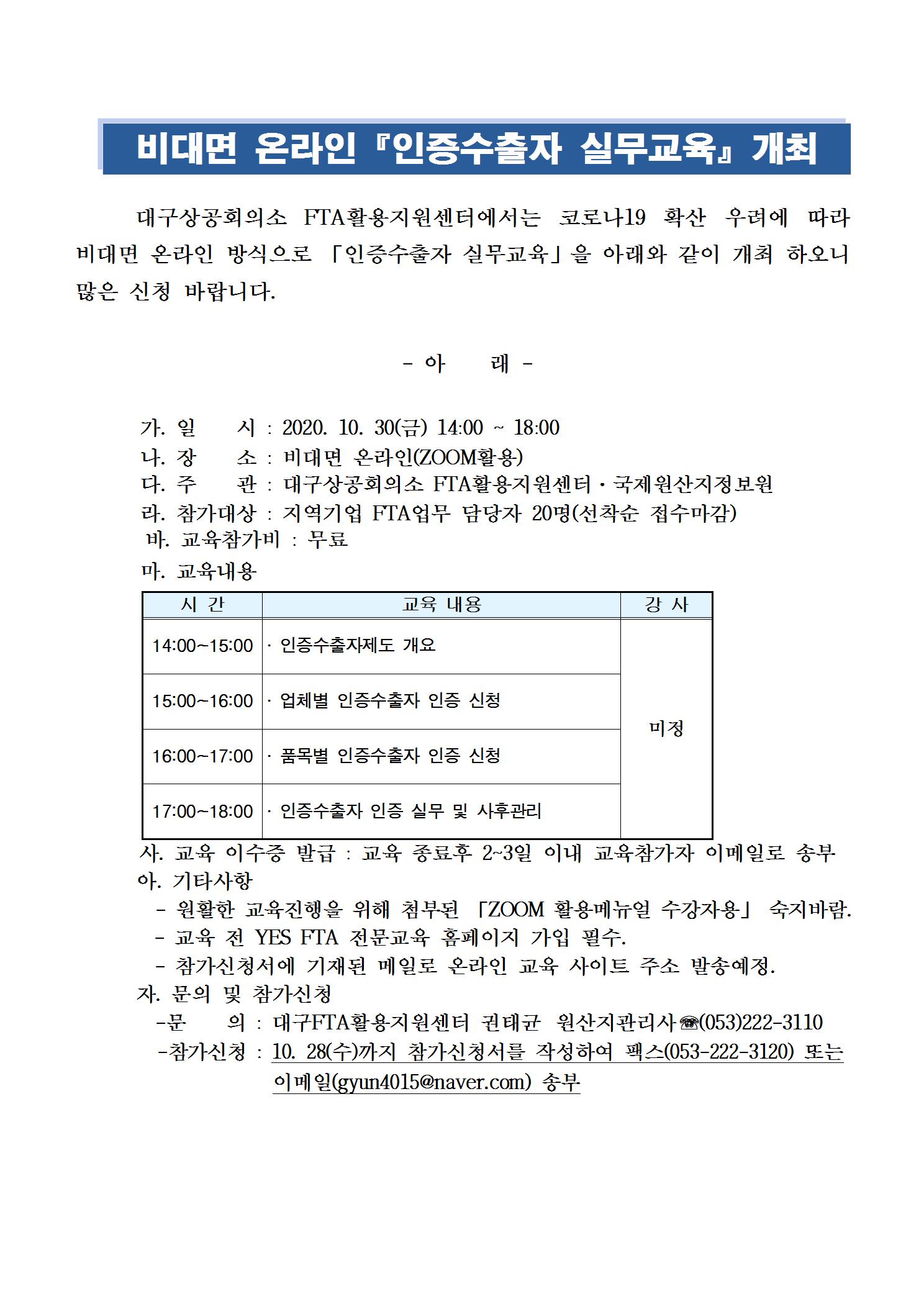 ,Ȩ������_�Խÿ�(jpg��_������_Ȩ���������)001.jpg