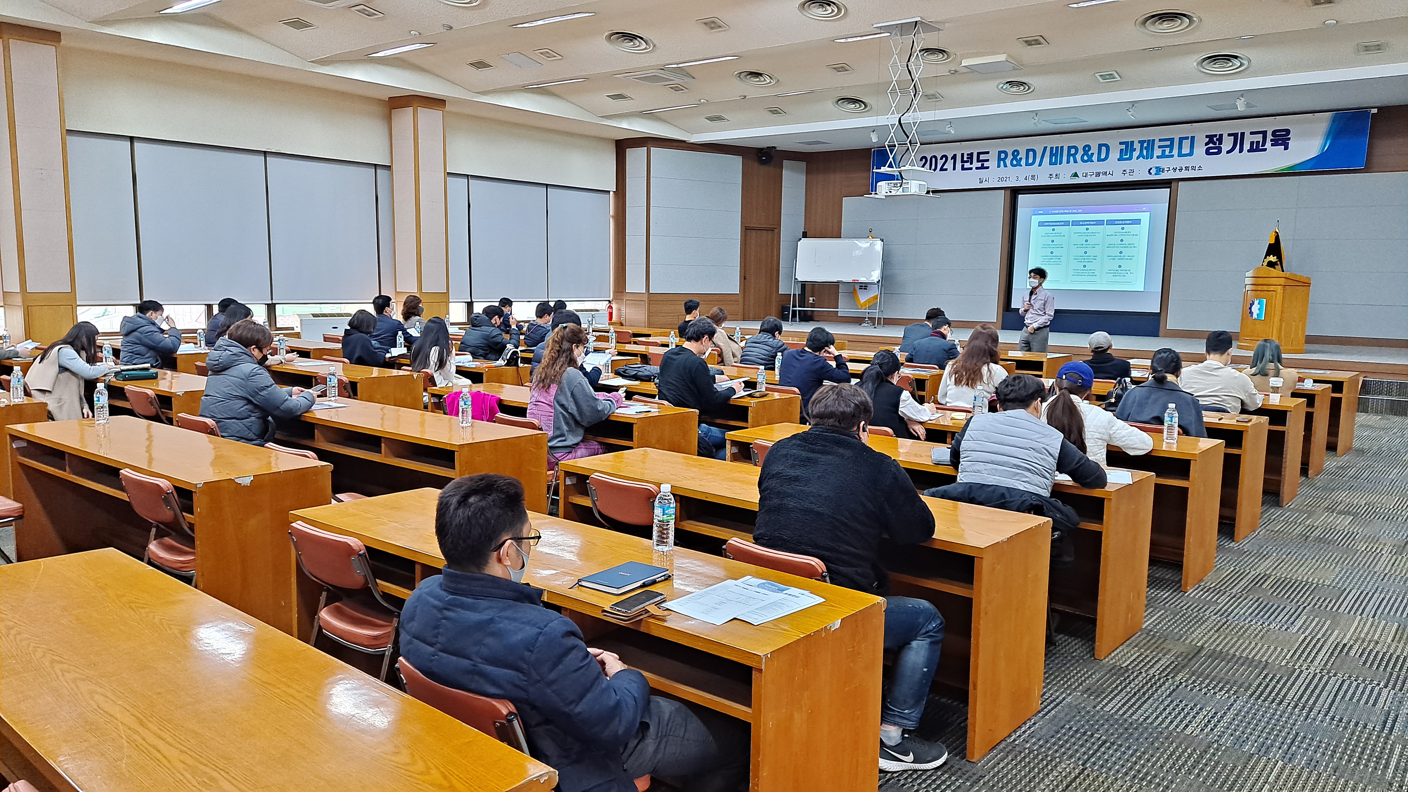 20210304_�����ڵ�_���ⱳ��_����2.jpg