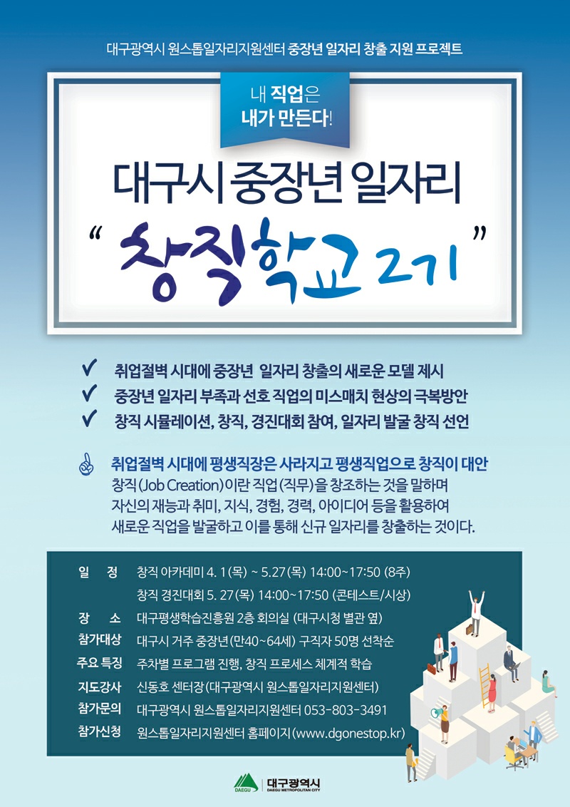 KakaoTalk_20210311_133407645.jpg